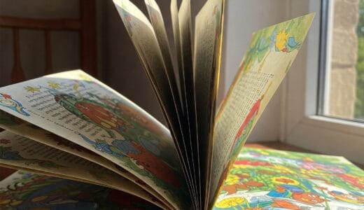 【動名詞：文法】